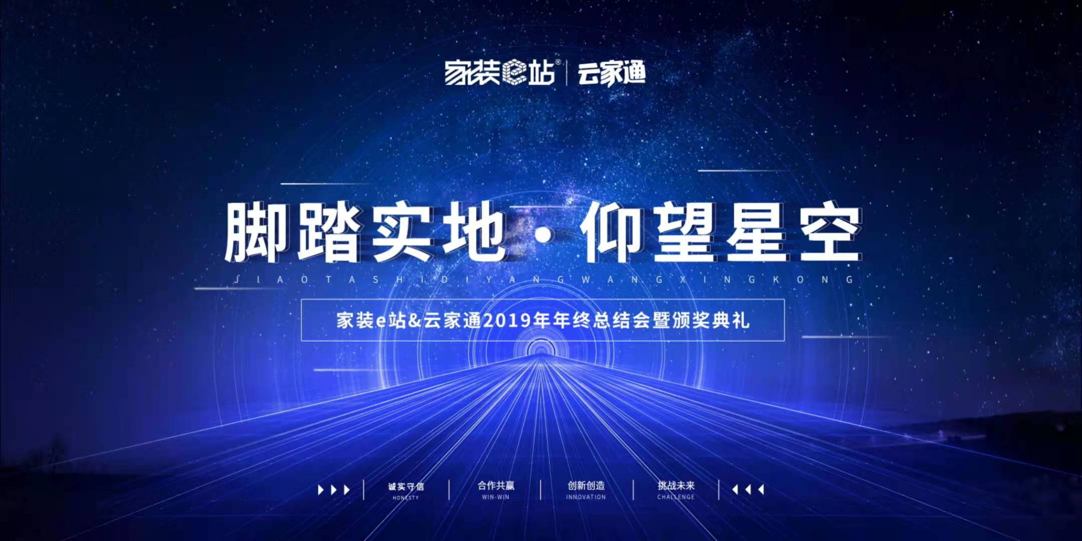 2019��̤ʵ��y.jpg