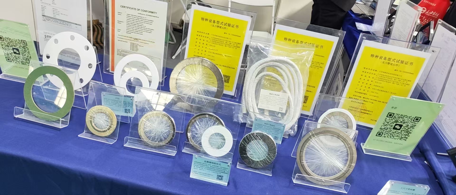 从市场数据看趋势：高压缩回弹率金属缠绕垫片如何成为行业刚需