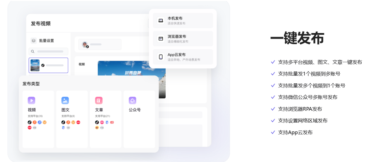屏幕截图 2026-09-18 102225