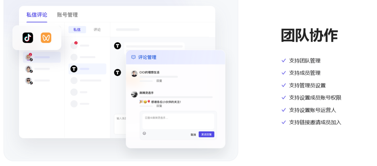 屏幕截图 2026-09-18 102505