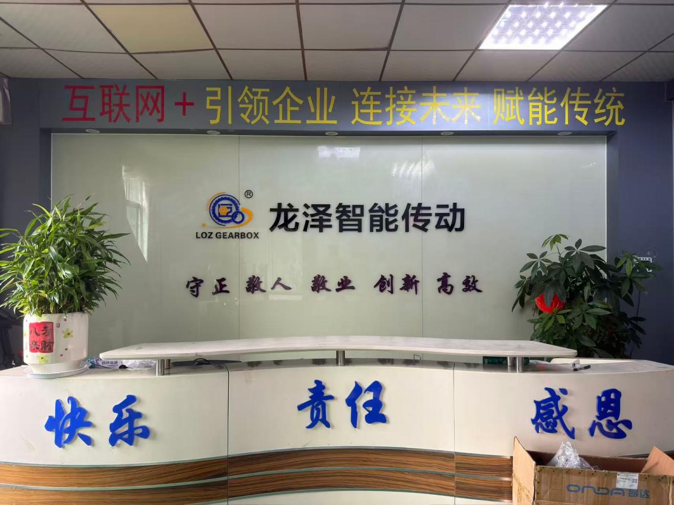 微信图片_20260821095058_283_26