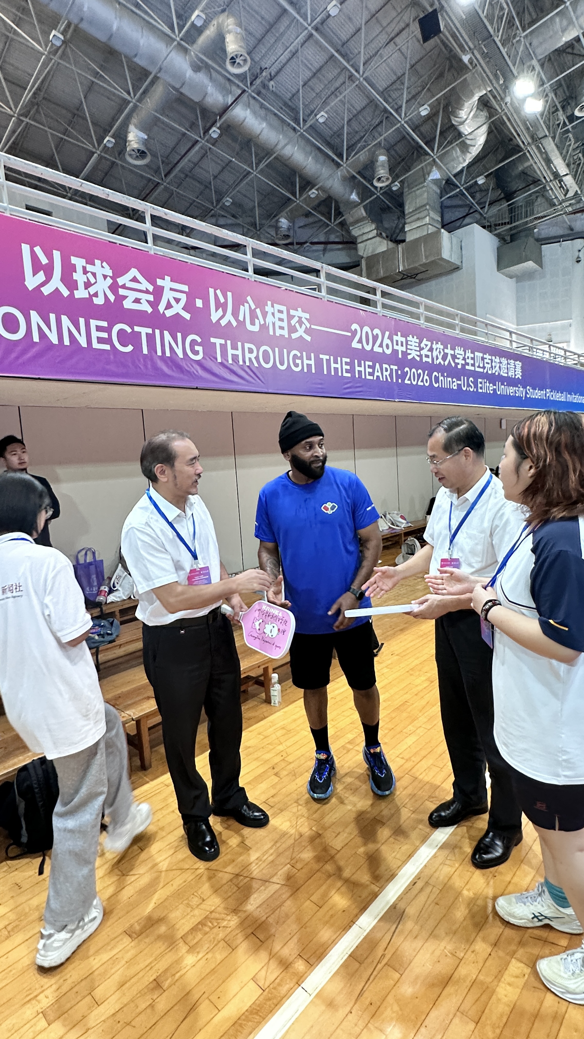 微信图片_20261019130740_1681_615