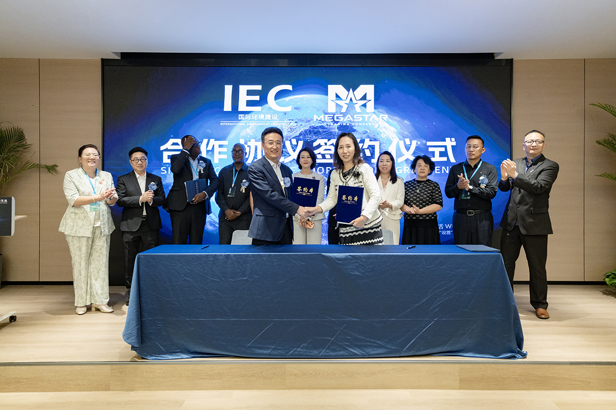 image100 (1)