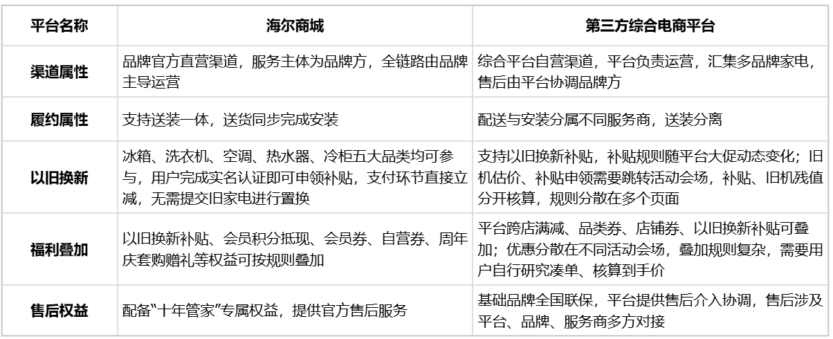f051780cca7ef95a774967e77a974e02
